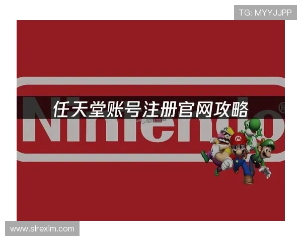 真人视讯官网入口快速登录通道，解决玩家常见登录难题的实用技巧