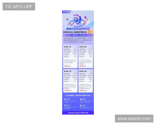 访问K8视讯官网获取最新游戏产品信息和安全保障措施详细介绍